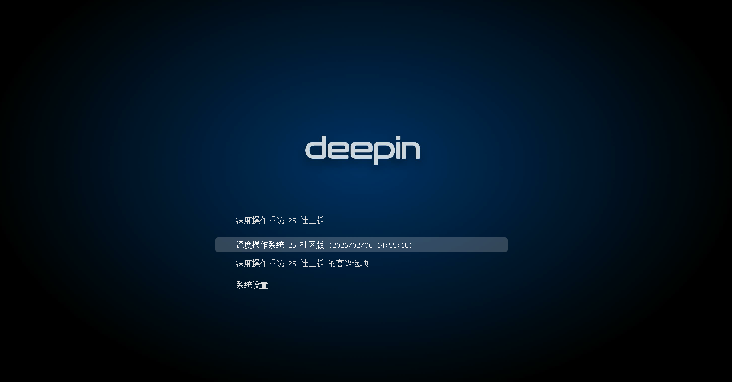 2026-02-06 BootMenu-1.png