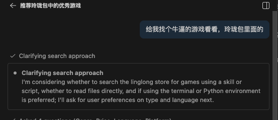 463ef3bdb9323e002605d51cbd5d8a0e.png