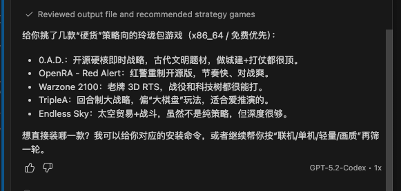 b91ff5ae615e88f50c5c8f8a5ce4ab82.png