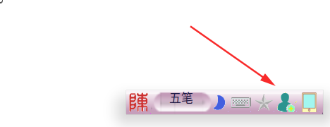 截图_选择区域_20260208160438.png