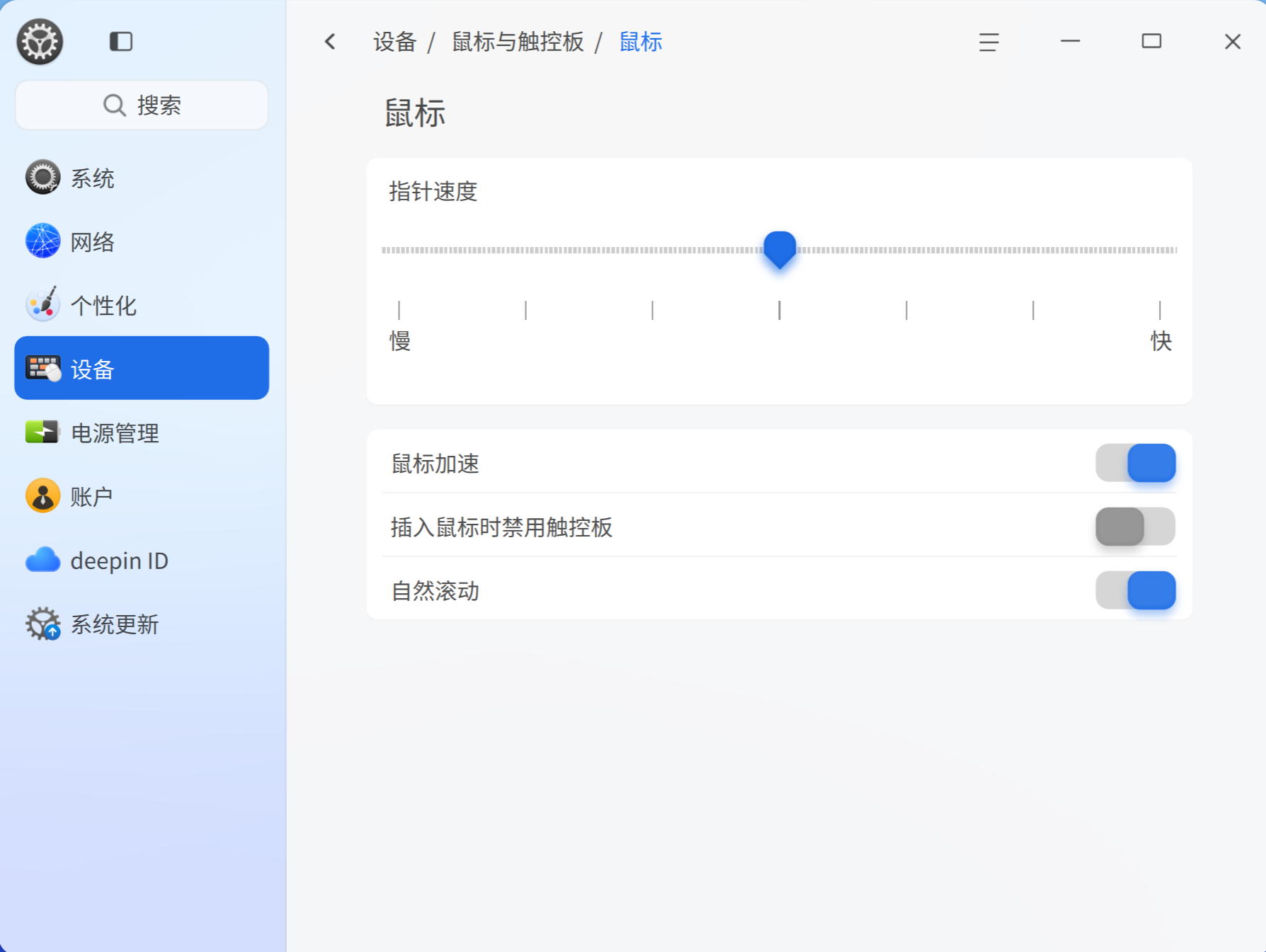 screenshot_20260209045235.png