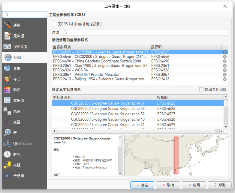 wechat_2026-02-09_152249_980.png