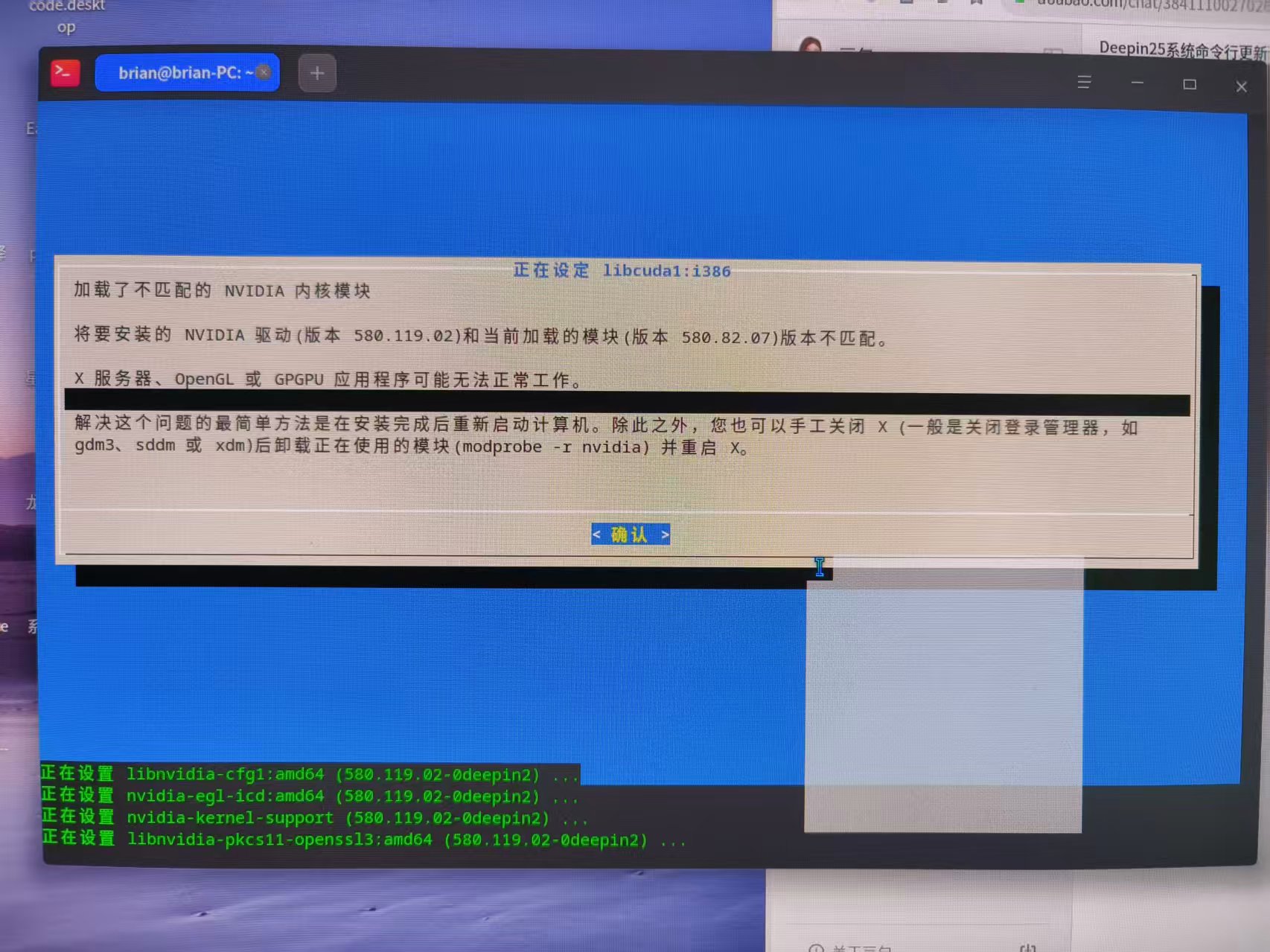5bcc10829b2b86410c7fcdaf61c27295.jpg