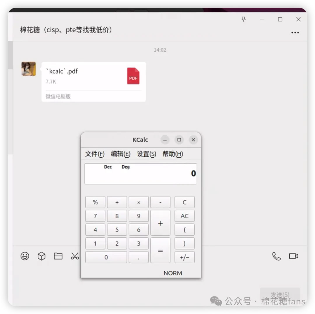 图片.png