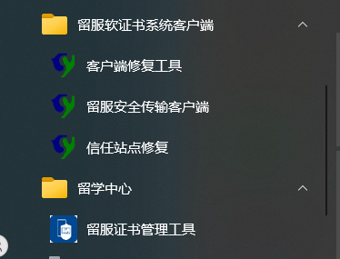 0a1767cdd0bdd1ae0aa901a0c8a9d314.png