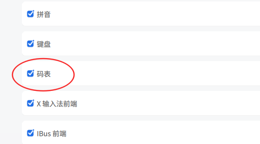 截图_选择区域_20260211062555.png