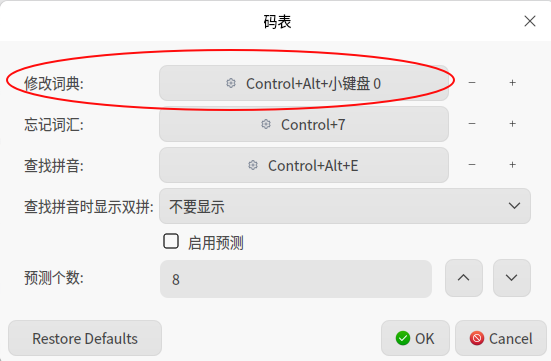 截图_选择区域_20260211062446.png