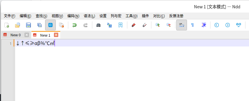 截图_选择区域_20260212035409.png