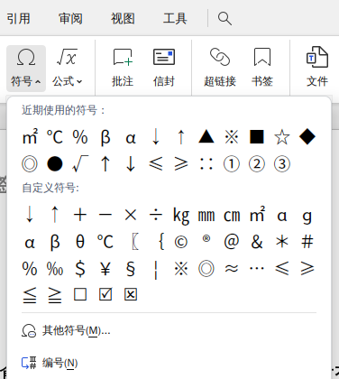 截图_选择区域_20260212034036.png