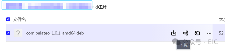 acd3291bacffebde5c49444e0971b2e1.png