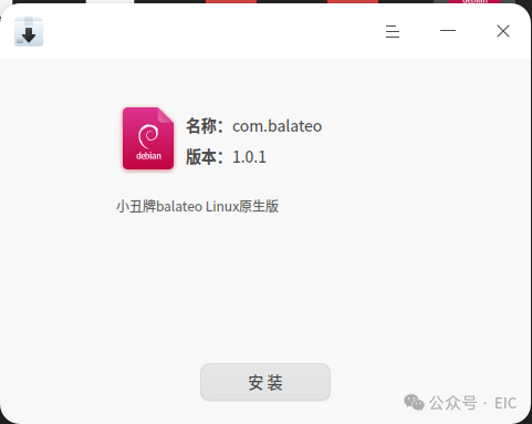 b71e624c6e9a398aa8110a1957d166cc.png