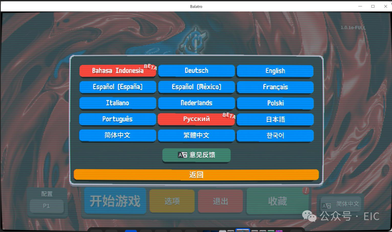 c9f7036889246d40f22fca94bff1da8c.png