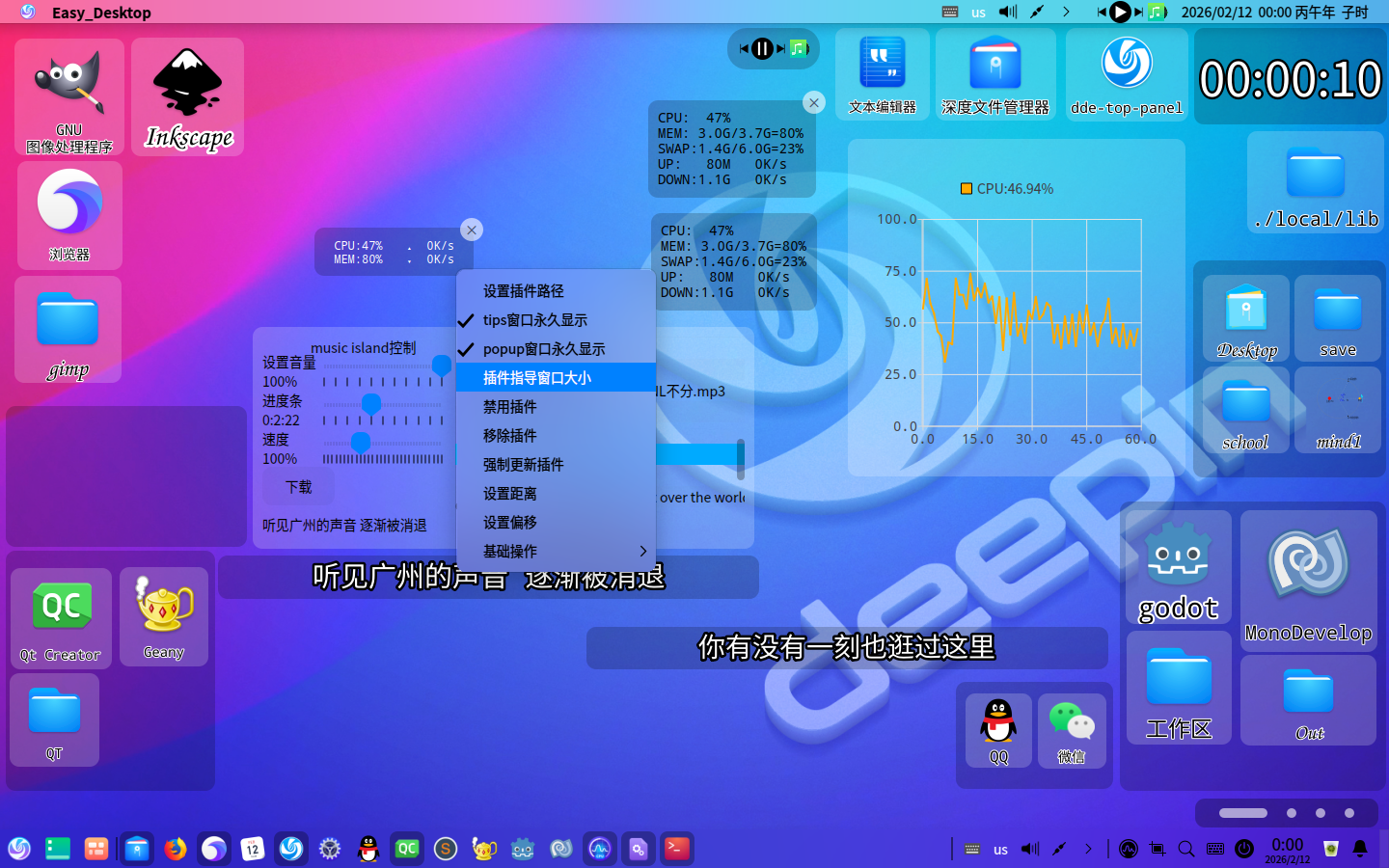4p2.png