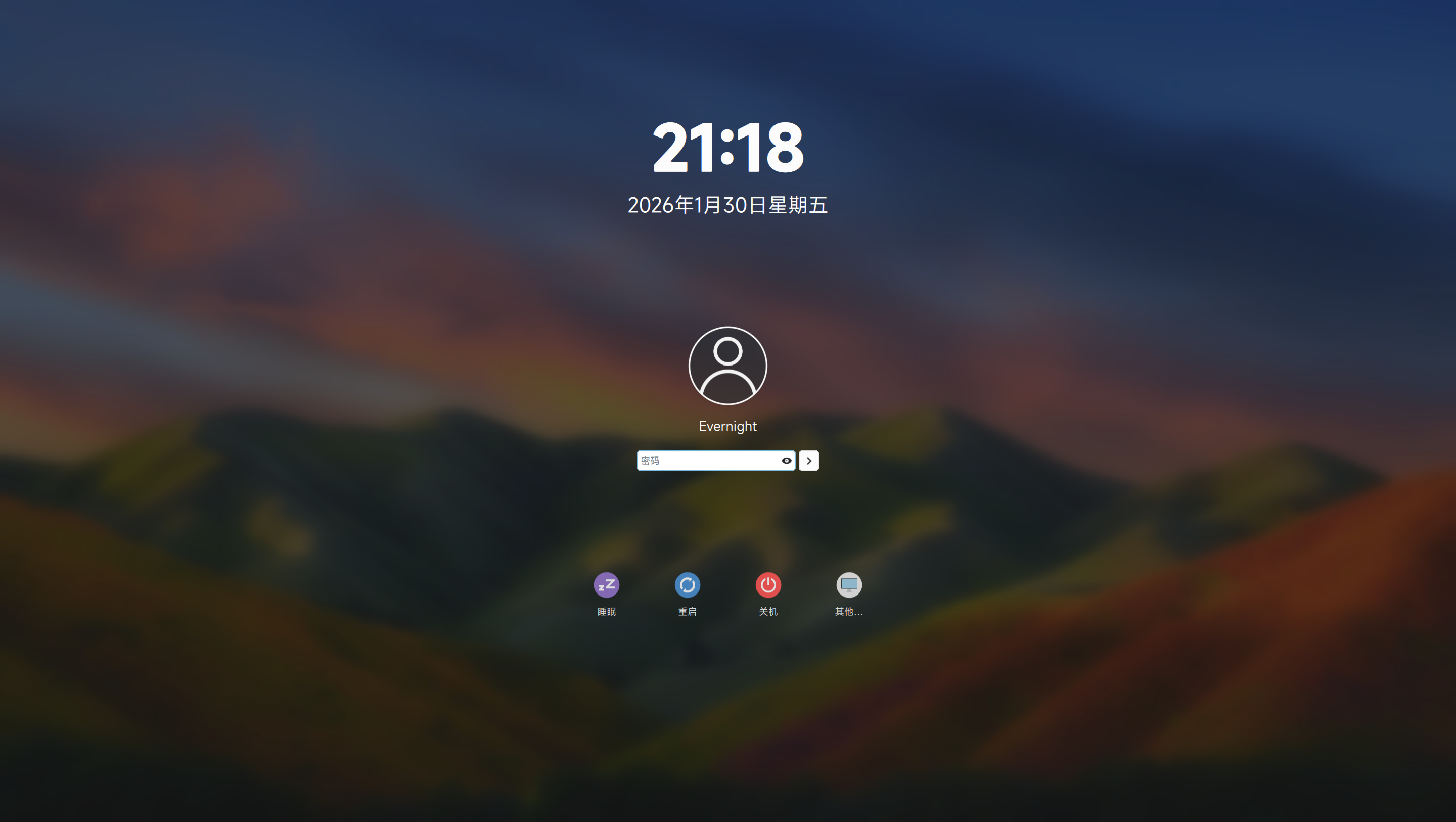 Screenshot_EvernightVista43.1RC1_2026-01-30_21:18:00.png