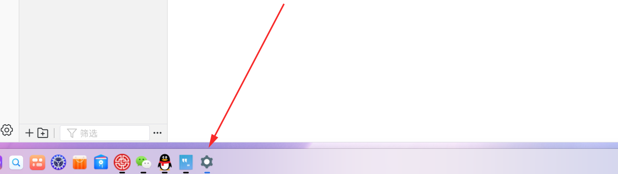 截图_选择区域_202602152212192.png