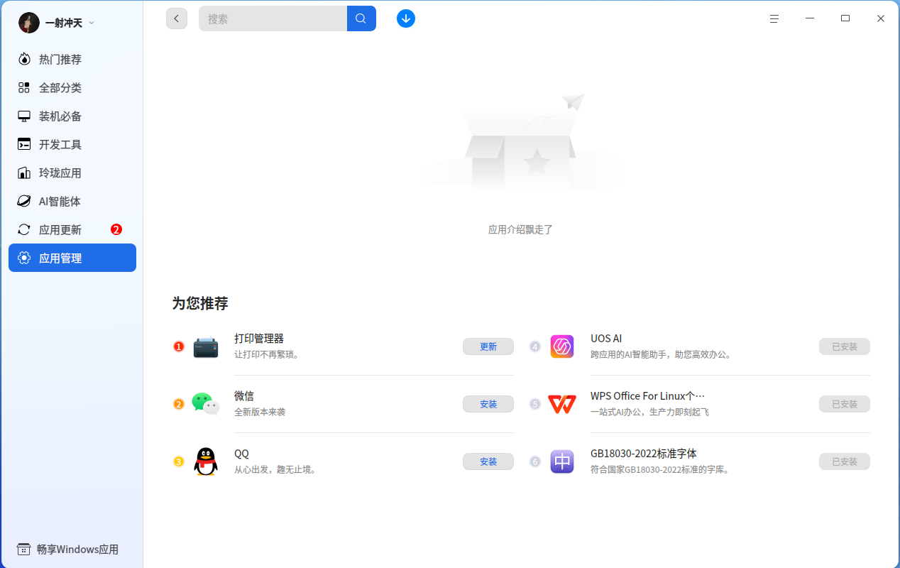 ab8354065c6fee1486a359669d2169cd.png