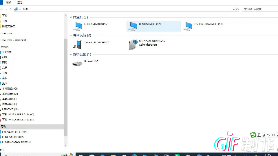 2C31E30485AA7602FE2C04FB3F5AF36E.gif