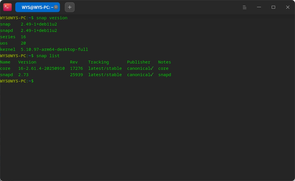 截图_deepin-terminal deepin-terminal_20260224105619.png