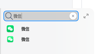 截图_选择区域_20260224165730.png