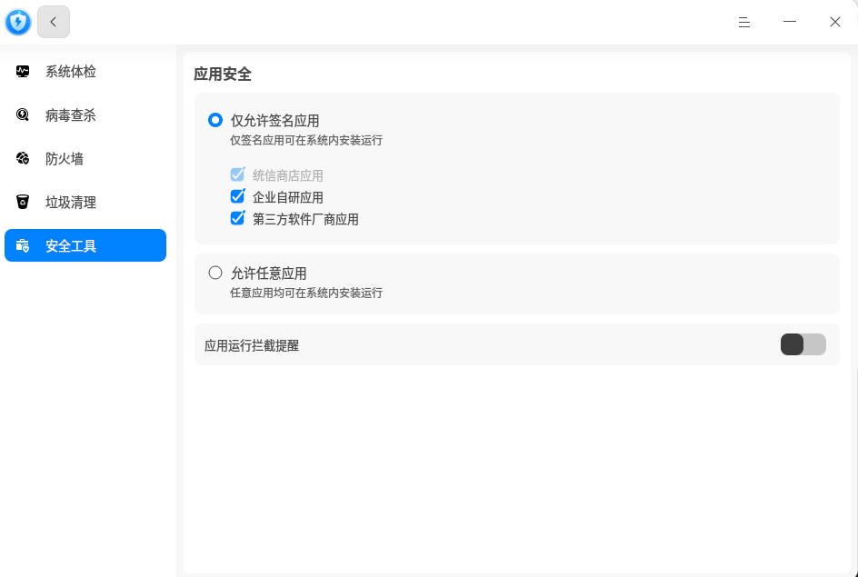 截图_选择区域_20260225152128.png