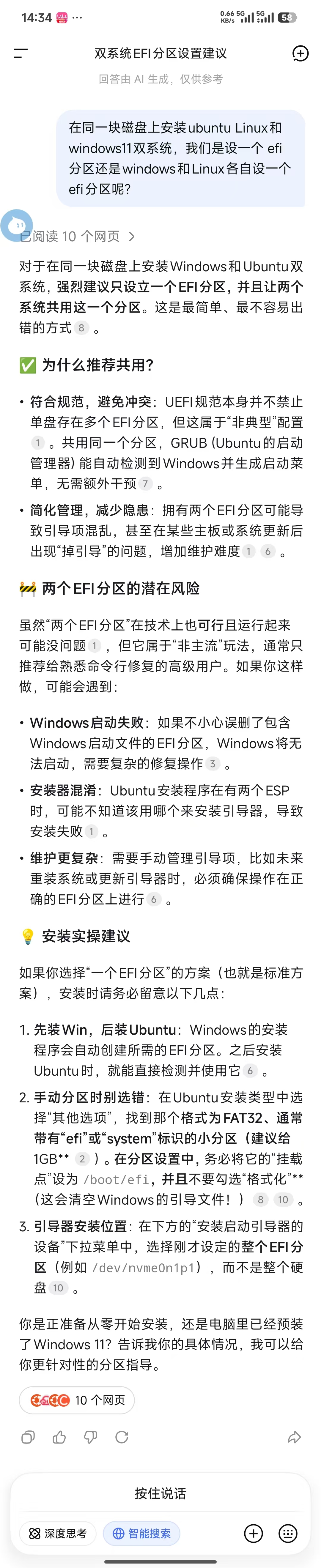微信图片_20260225150837_23_9.jpg