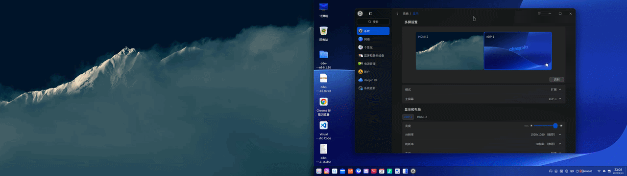 ezgif-30c695d733400e6f.gif
