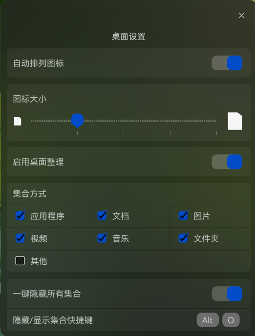 6ac917338f7b8c4277ab5a726ac2ea44.png