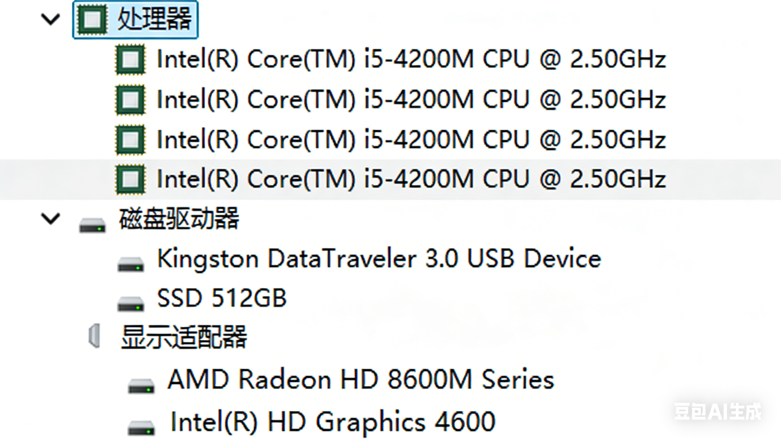 继续对话.png