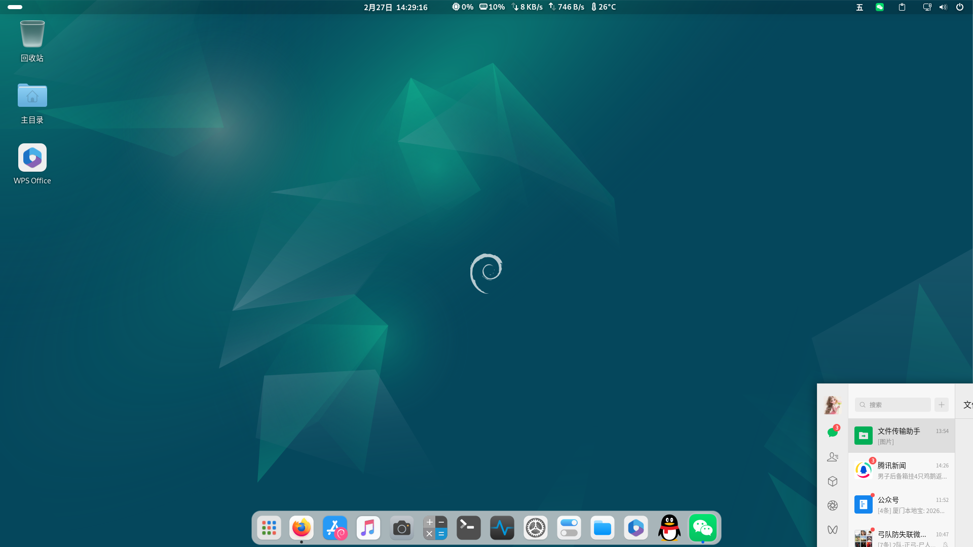 08698156-ce09-4fae-9c92-55c9d387d3b1.png