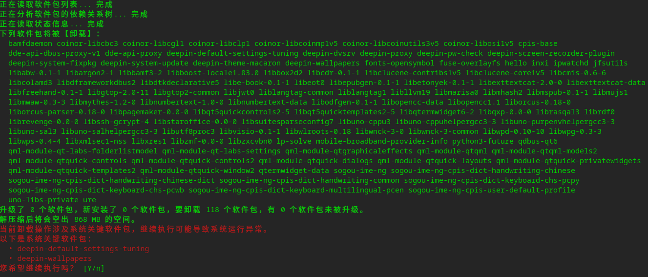 截图_222.png