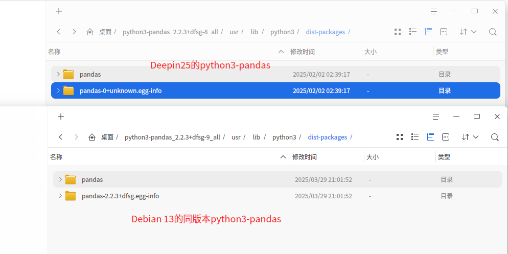 截图_选择区域_20260301113124.png
