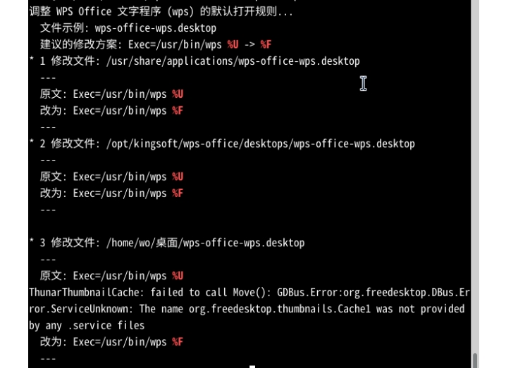Screenshot_20260302_163810.jpg