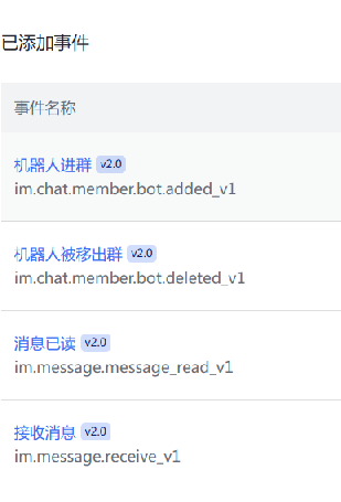 截图_选择区域_20260304145120.png