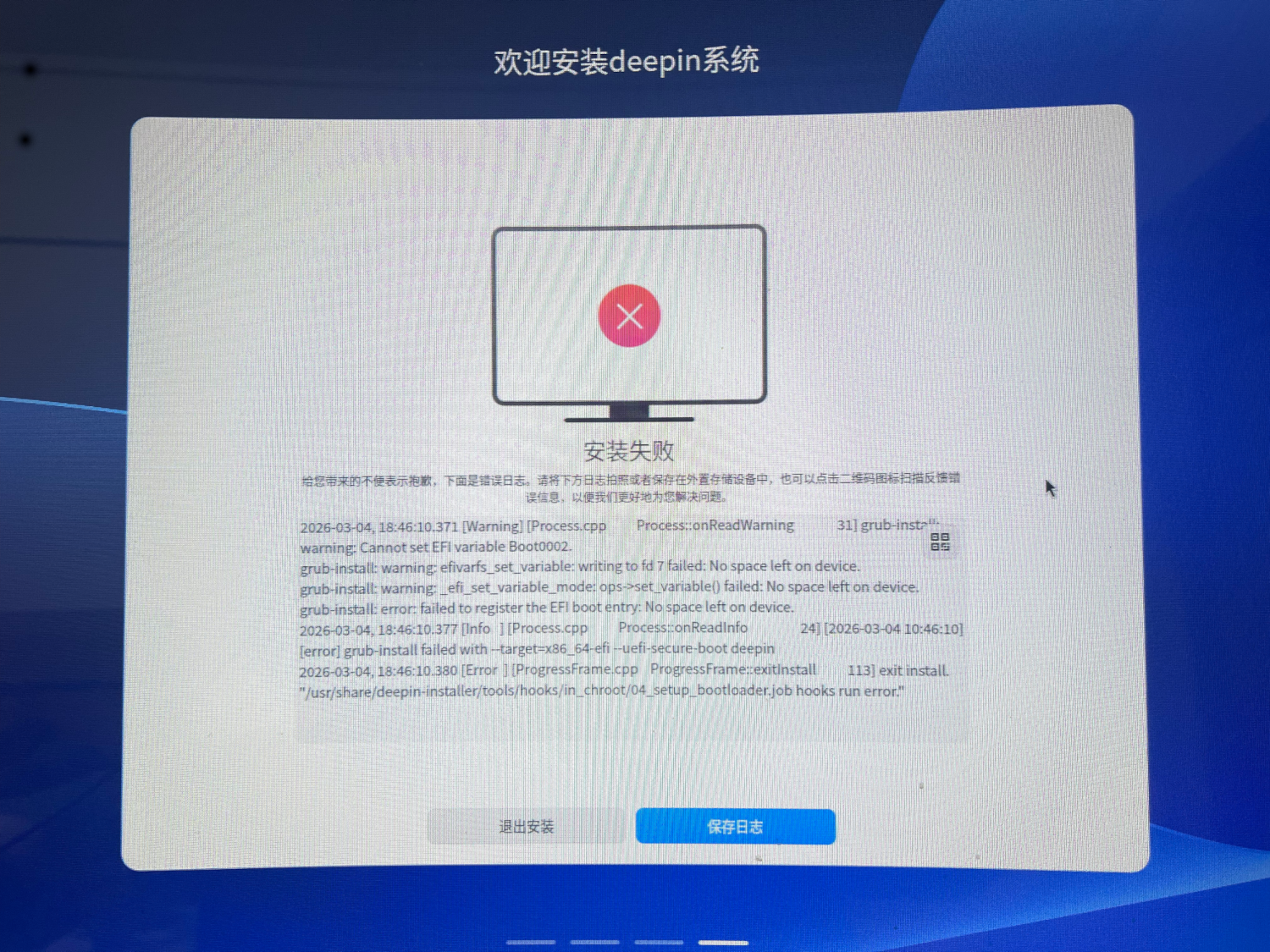 微信图片_20260304190022_1_413.png