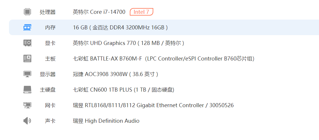 微信图片_20260304191306_5_188.png