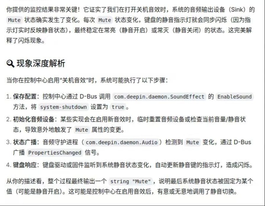 截图_选择区域_20260305191520.png