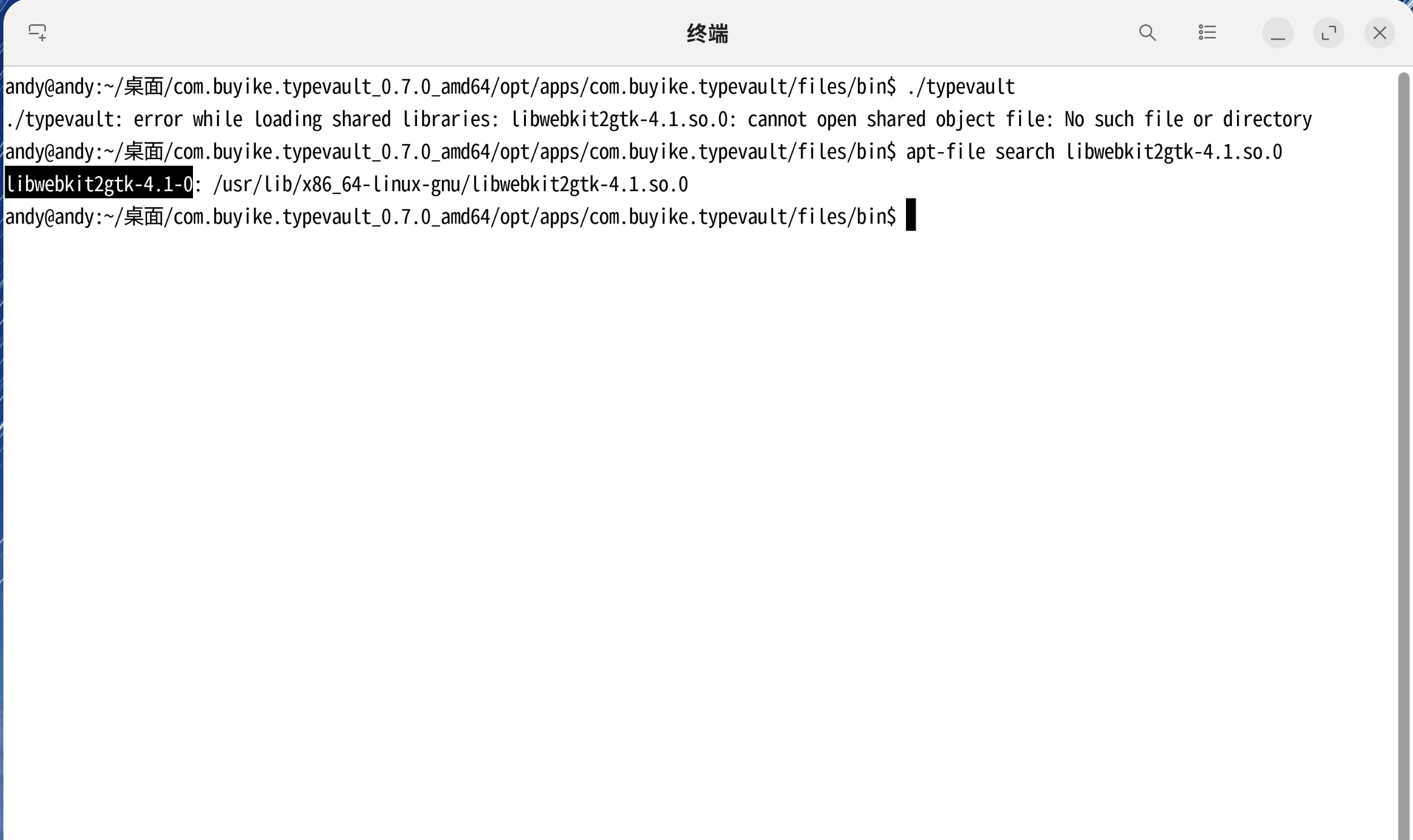 图片.png