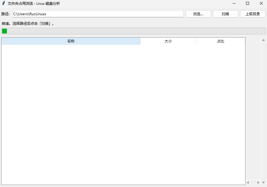 微信图片_20260306114141_1253_407.png
