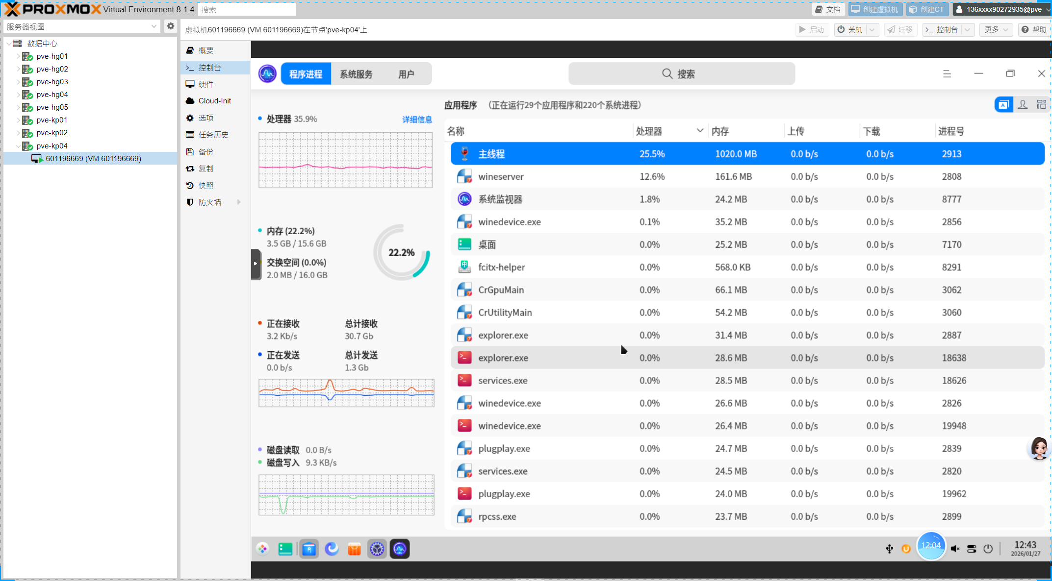 d544be252030cd821594416bc59231cd.png
