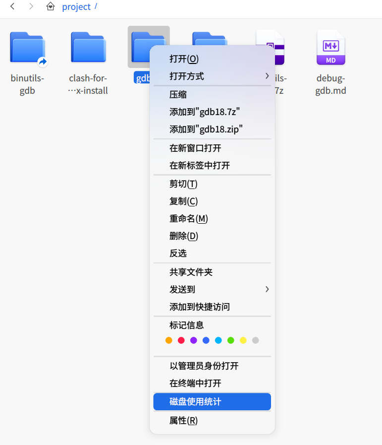 plugin-load.png
