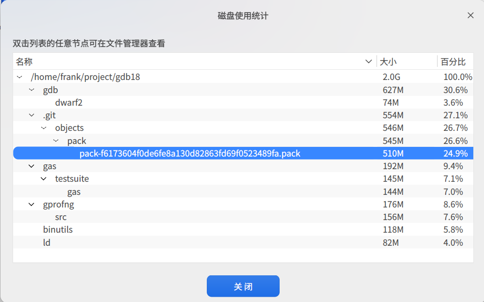 plugin-ui.png