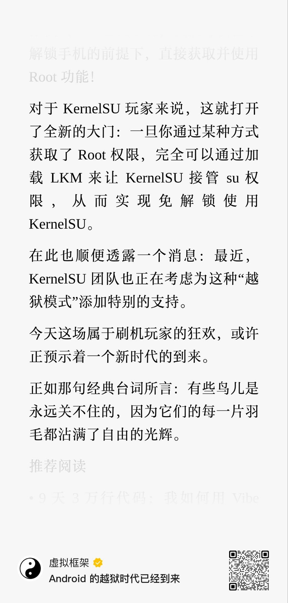 b9f8983d84cf993b63e73c77b4dfded4.jpg