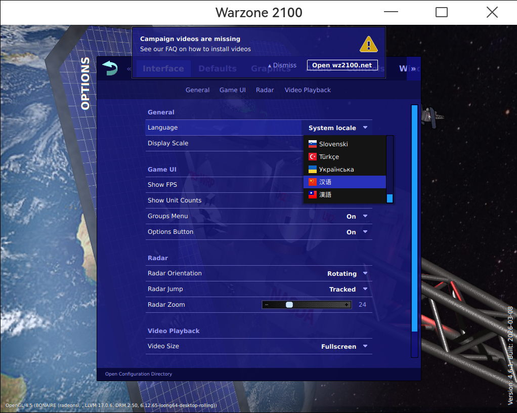 截图_warzone2100_20260308235153.png