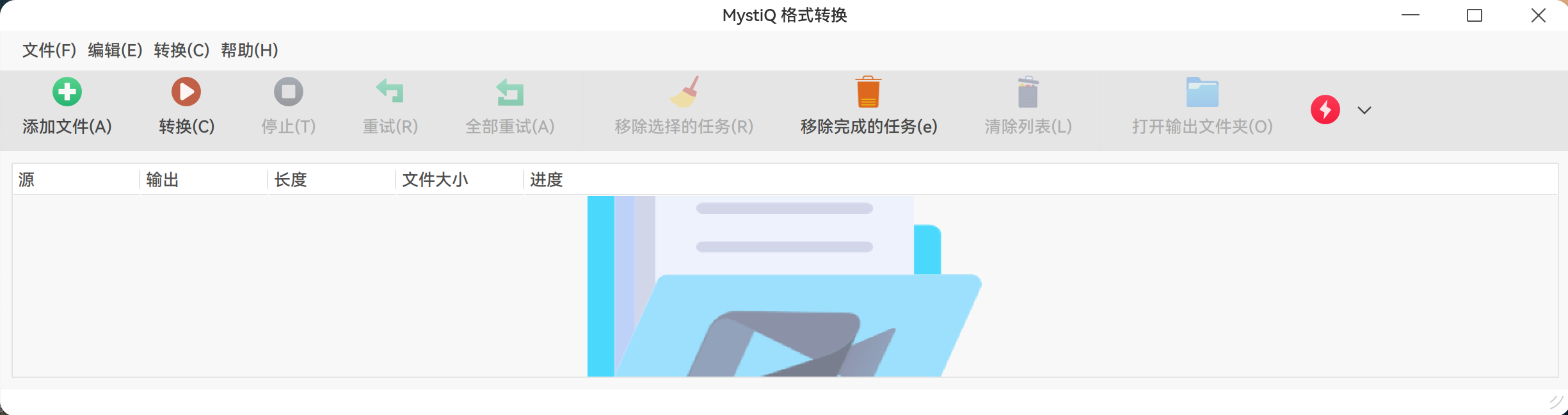 截图_mystiq_20260309165404.png