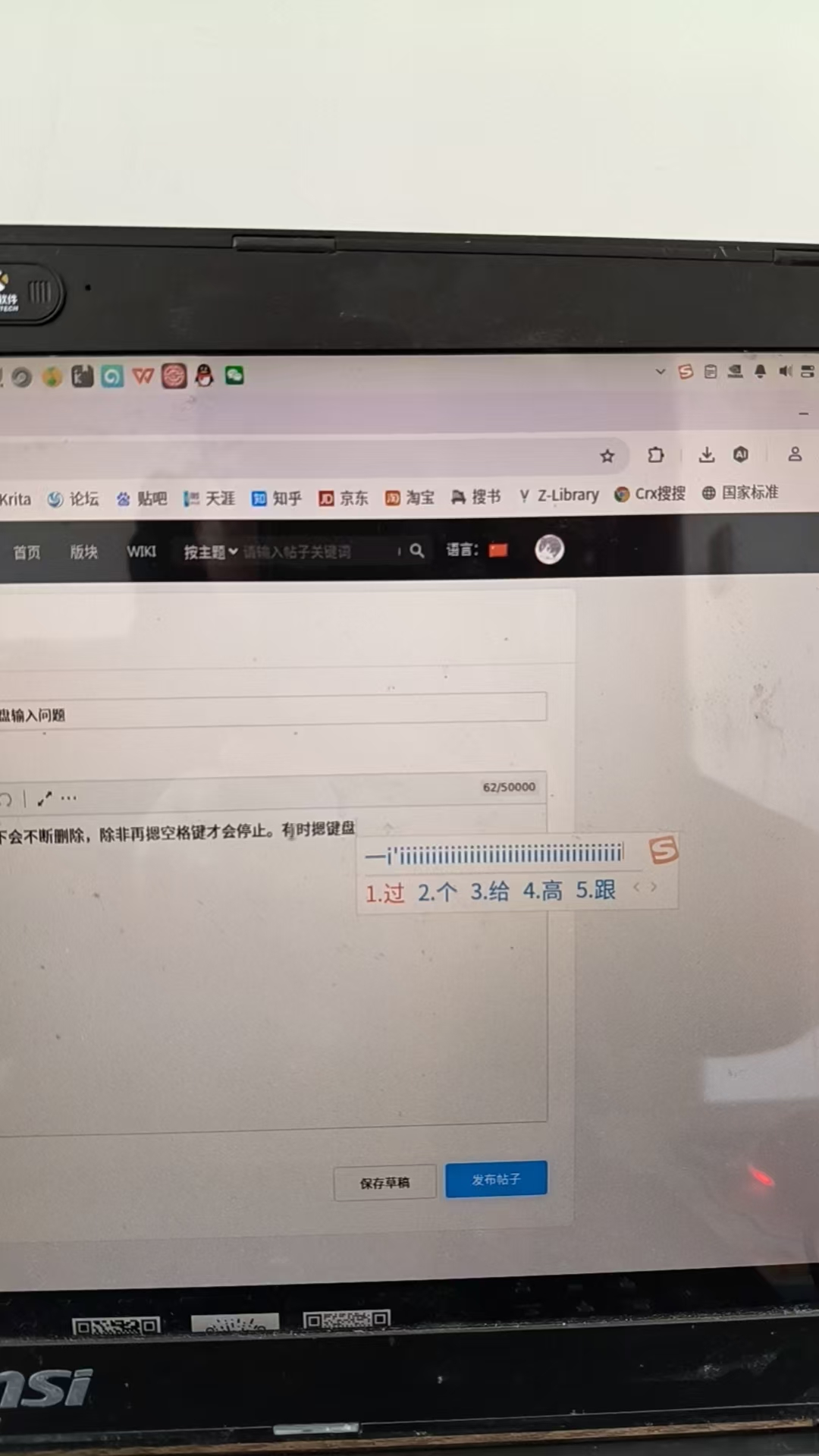 微信图片_20260310115005_5_16.jpg