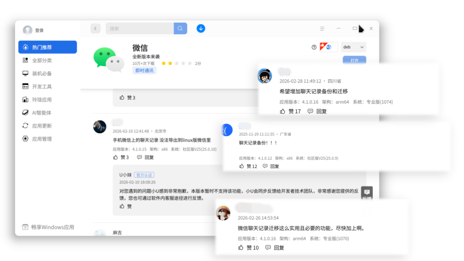 image (1).png