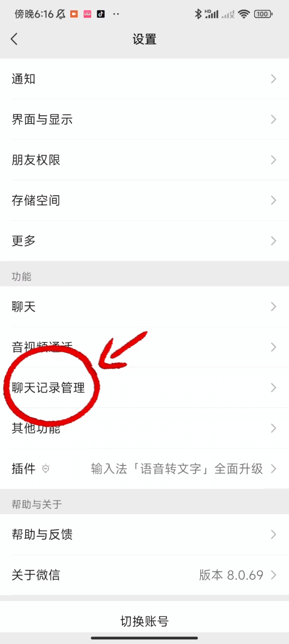 image.gif