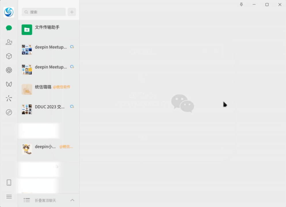image (1).gif