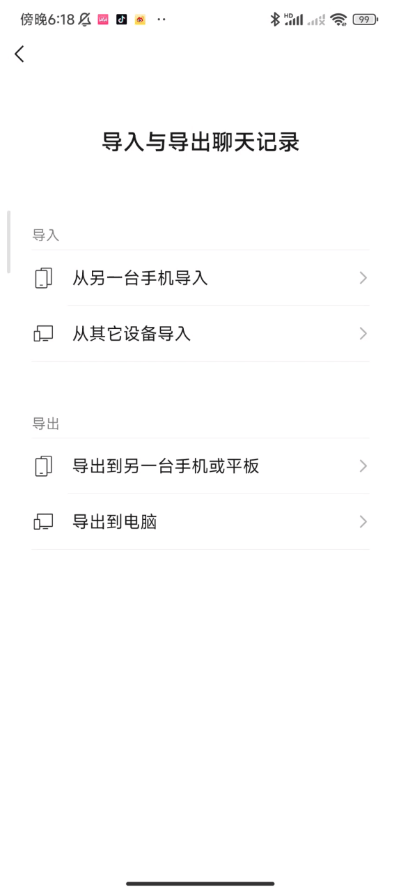 image (3).gif