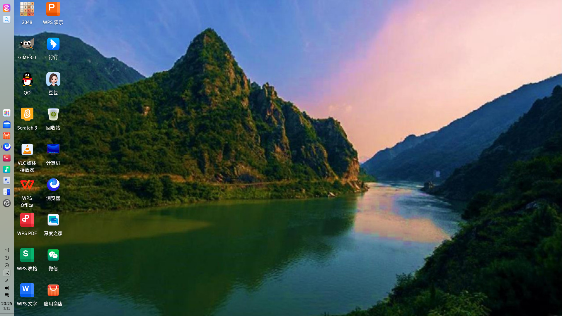 截图_dde-shell_20260311202533.png